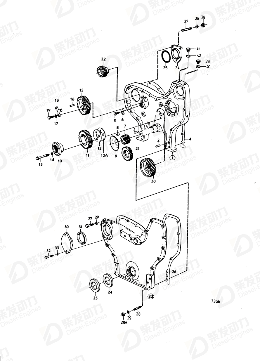 volvo penta Seal 465058 Drawing volvo penta Seal 465058 Drawing
